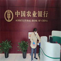 农业银行项目